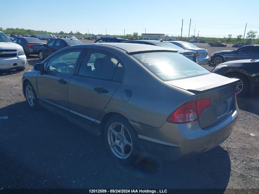 2008 Honda Civic Sdn VIN: 2HGFA16438H111447 Lot: 12012559