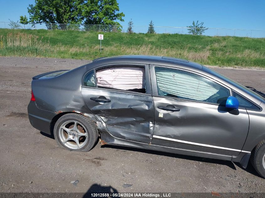 2008 Honda Civic Sdn VIN: 2HGFA16438H111447 Lot: 12012559