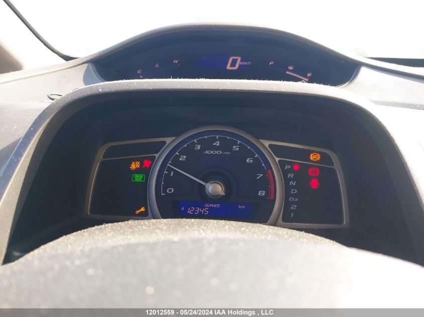 2008 Honda Civic Sdn VIN: 2HGFA16438H111447 Lot: 12012559