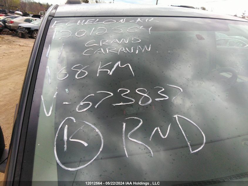 2011 Dodge Grand Caravan Express VIN: 2D4RN4DG5BR673837 Lot: 12012564