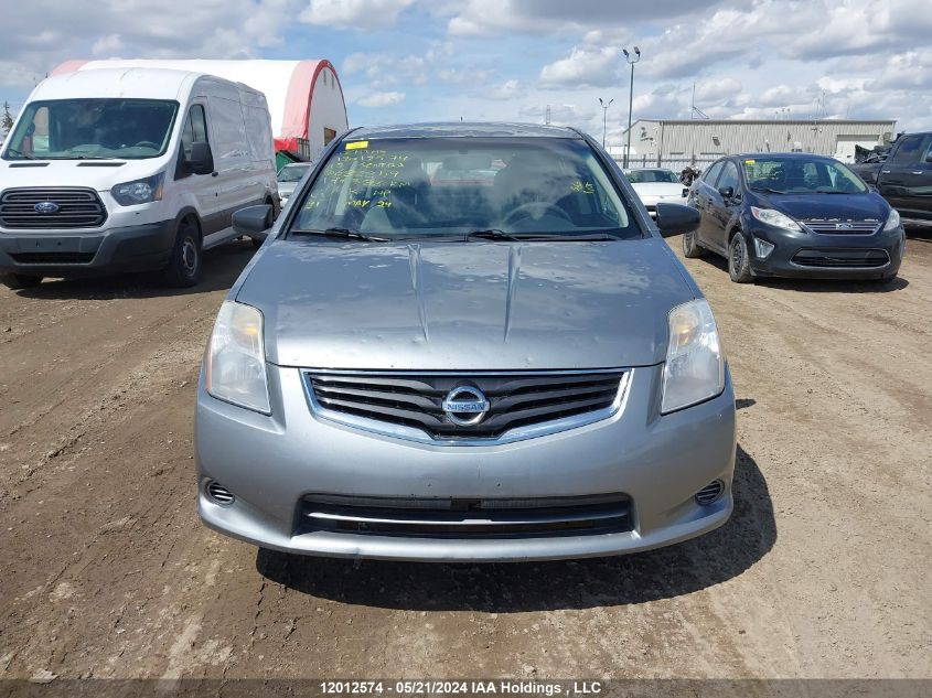 2012 Nissan Sentra 2.0 VIN: 3N1AB6APXCL682859 Lot: 12012574