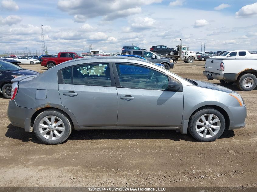 2012 Nissan Sentra 2.0 VIN: 3N1AB6APXCL682859 Lot: 12012574