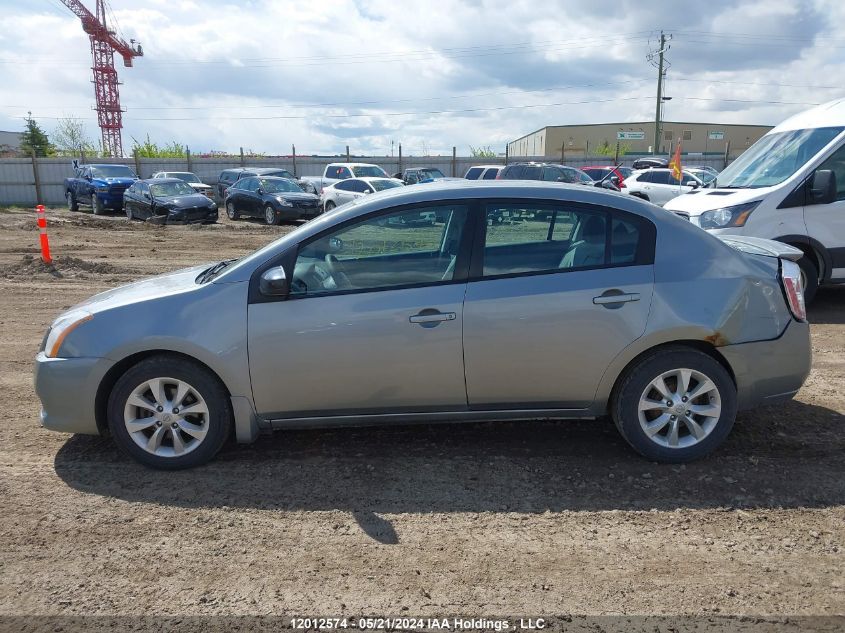 2012 Nissan Sentra 2.0 VIN: 3N1AB6APXCL682859 Lot: 12012574