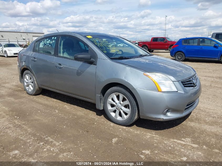 2012 Nissan Sentra 2.0 VIN: 3N1AB6APXCL682859 Lot: 12012574