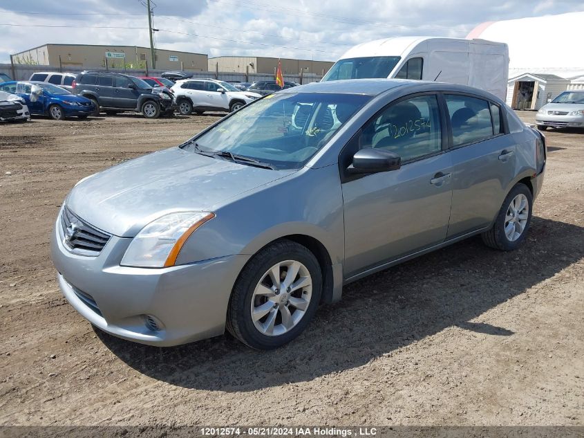 2012 Nissan Sentra 2.0 VIN: 3N1AB6APXCL682859 Lot: 12012574