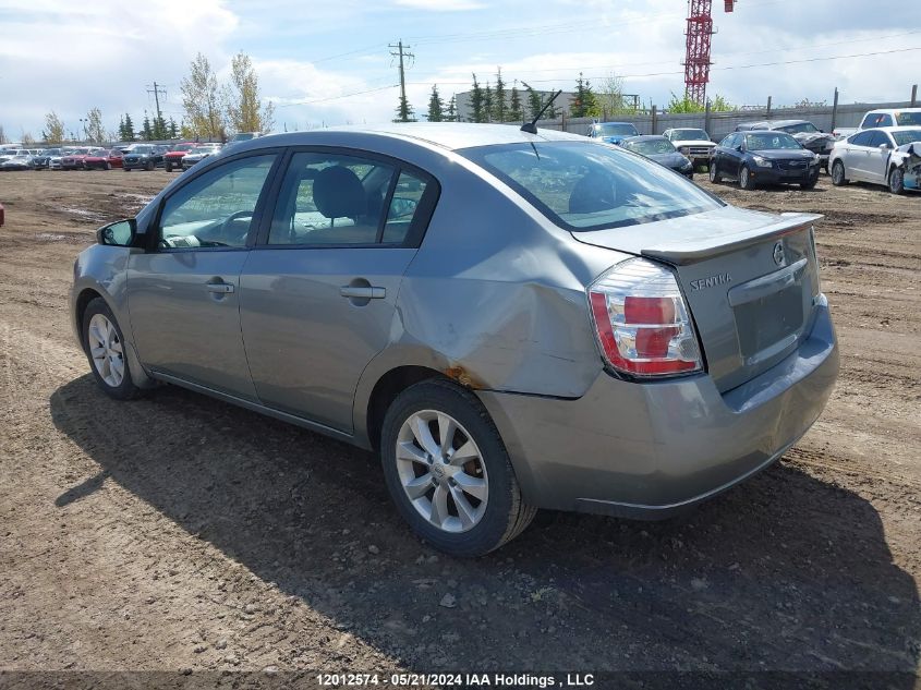 2012 Nissan Sentra 2.0 VIN: 3N1AB6APXCL682859 Lot: 12012574