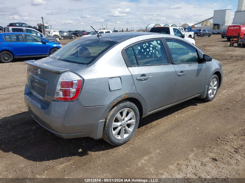 2012 Nissan Sentra 2.0 VIN: 3N1AB6APXCL682859 Lot: 12012574