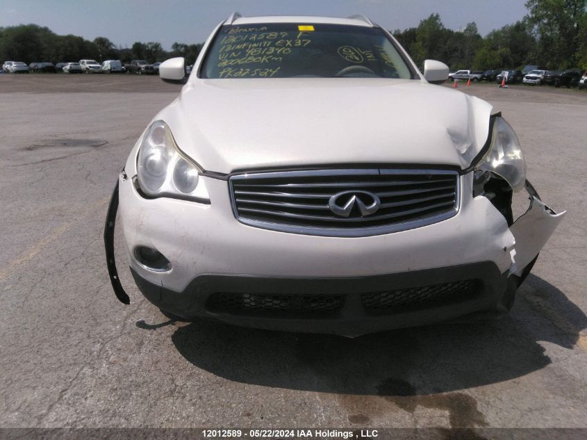 2013 Infiniti Ex37 VIN: JN1BJ0HR1DM481340 Lot: 12012589