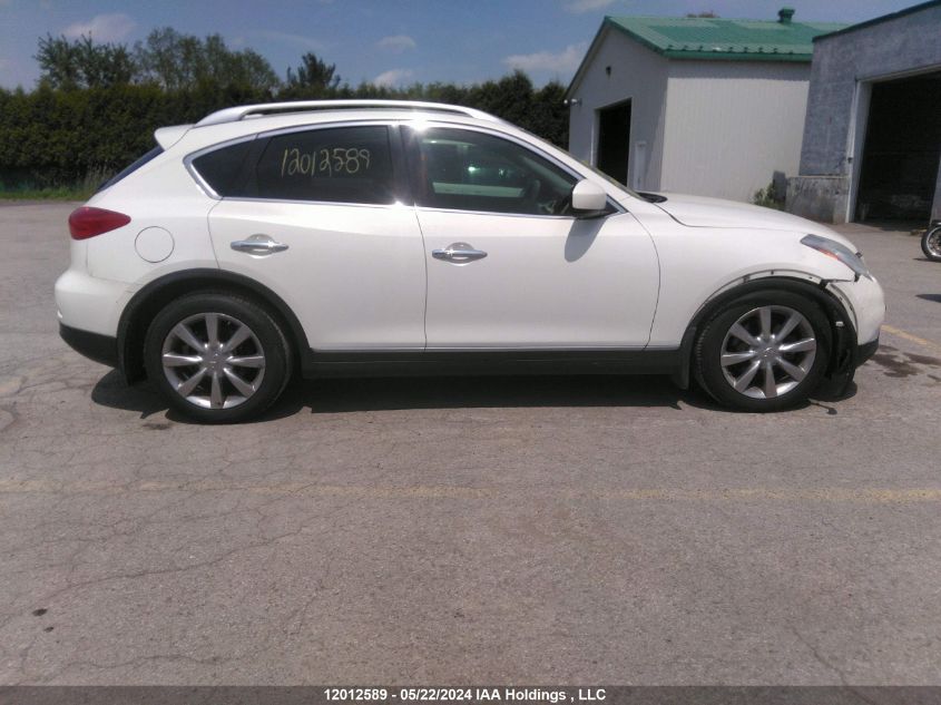 2013 Infiniti Ex37 VIN: JN1BJ0HR1DM481340 Lot: 12012589