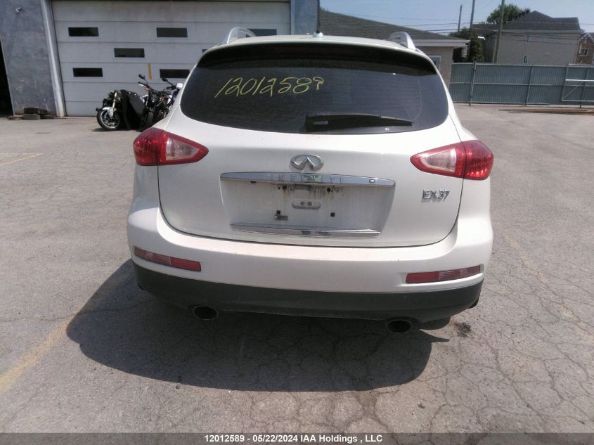 2013 Infiniti Ex37 VIN: JN1BJ0HR1DM481340 Lot: 12012589