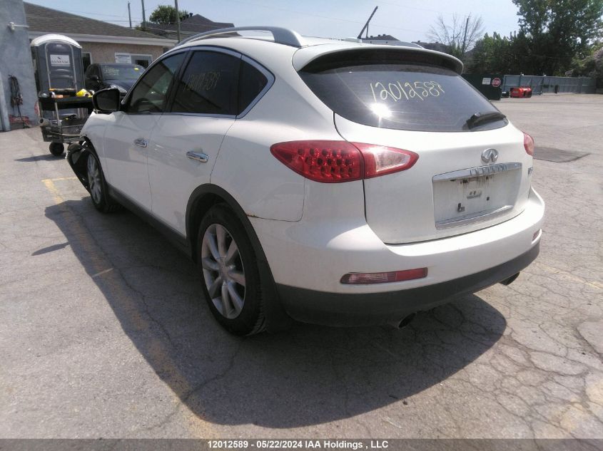 2013 Infiniti Ex37 VIN: JN1BJ0HR1DM481340 Lot: 12012589