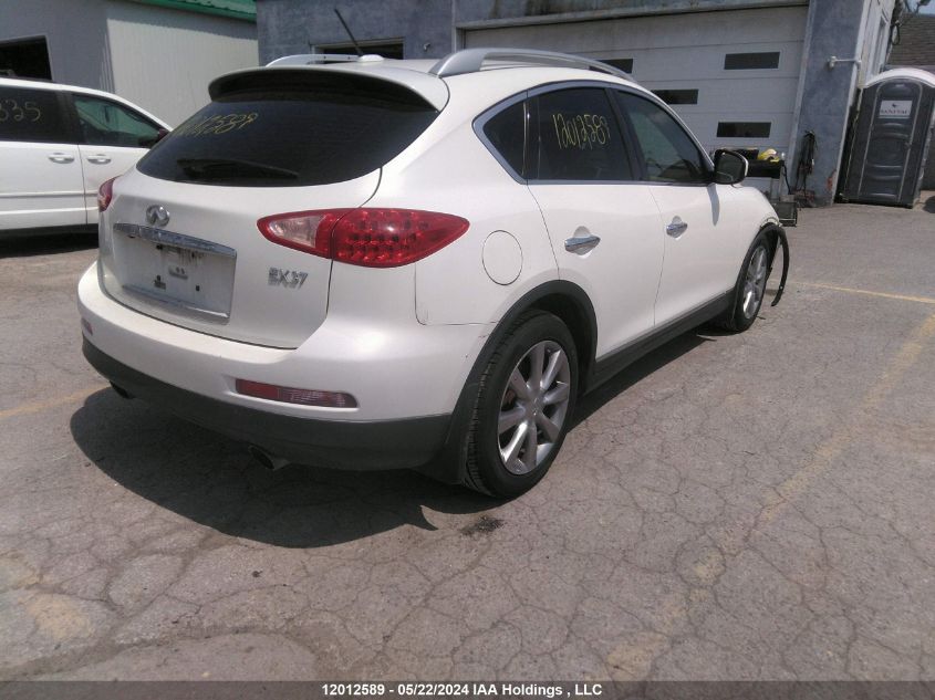 2013 Infiniti Ex37 VIN: JN1BJ0HR1DM481340 Lot: 12012589