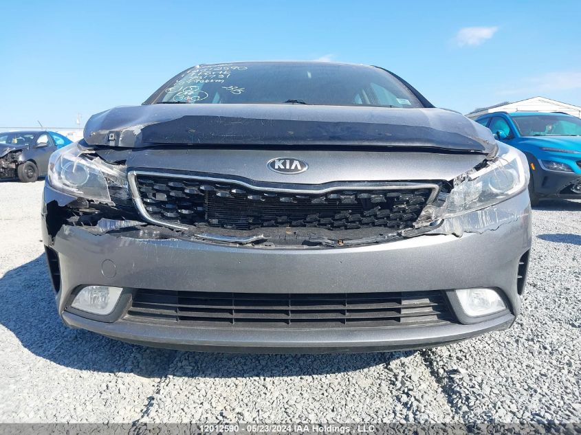 2017 Kia Forte 5-Door VIN: KNAFK5A88H5731731 Lot: 12012590