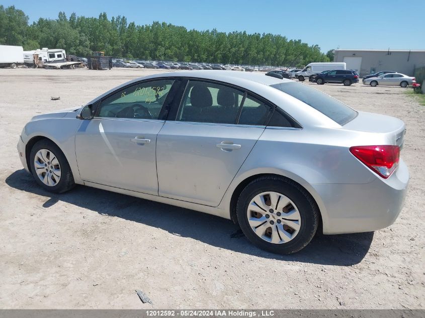 2015 Chevrolet Cruze VIN: 1G1PC5SB1F7257128 Lot: 12012592