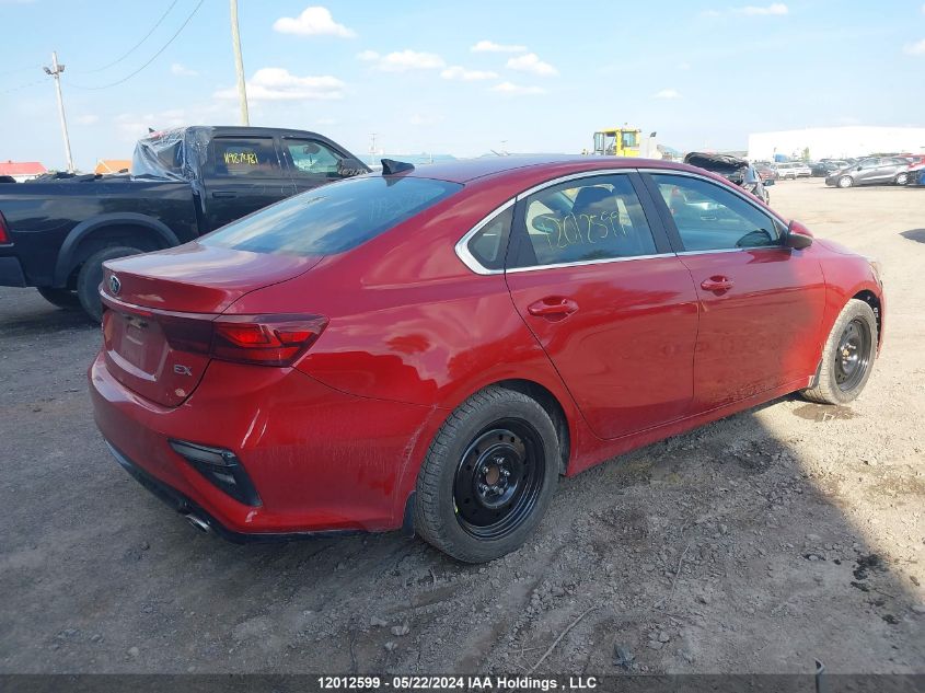 2019 Kia Forte VIN: 3KPF54AD3KE114511 Lot: 12012599