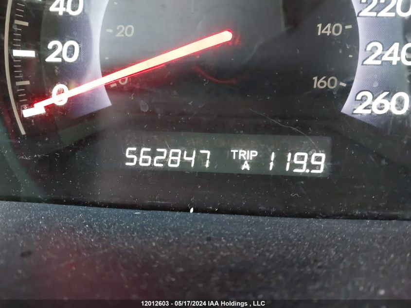 2006 Honda Odyssey Ex VIN: 5FNRL38436B511039 Lot: 12012603