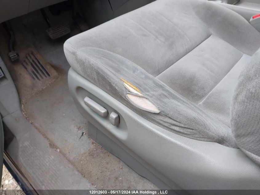 2006 Honda Odyssey Ex VIN: 5FNRL38436B511039 Lot: 12012603