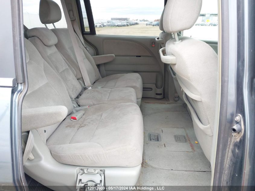 2006 Honda Odyssey Ex VIN: 5FNRL38436B511039 Lot: 12012603