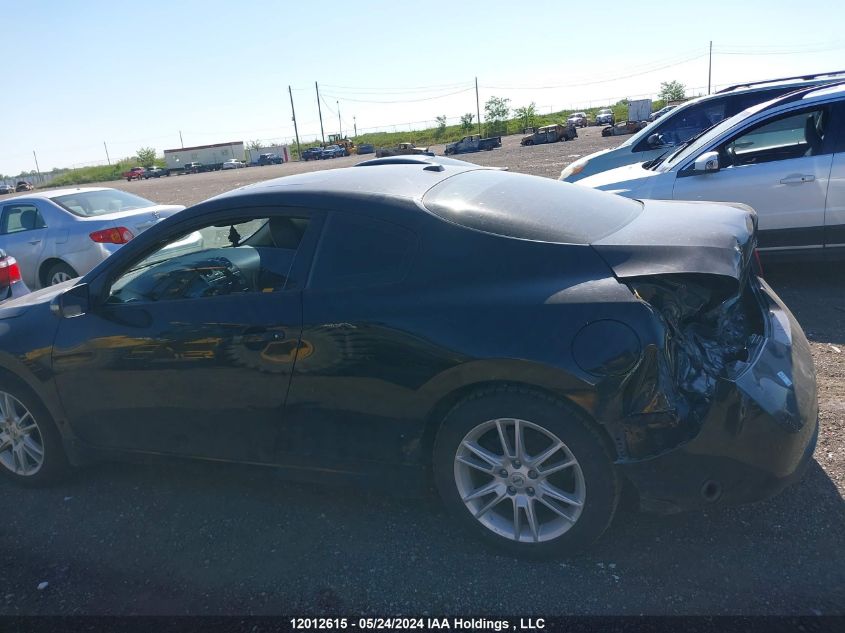 2008 Nissan Altima 3.5Se VIN: 1N4BL24E58C130017 Lot: 12012615