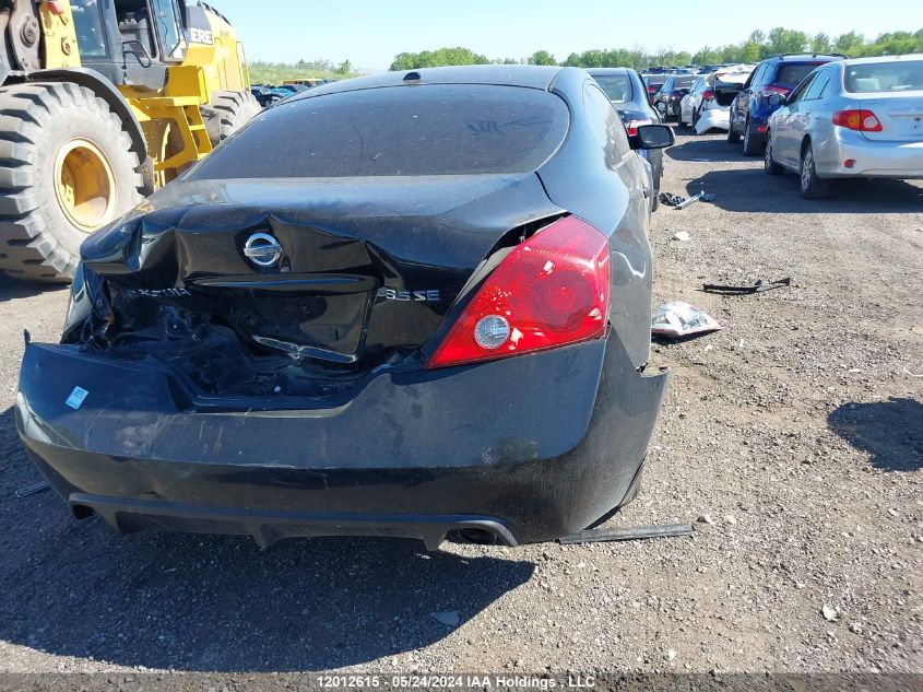 2008 Nissan Altima 3.5Se VIN: 1N4BL24E58C130017 Lot: 12012615