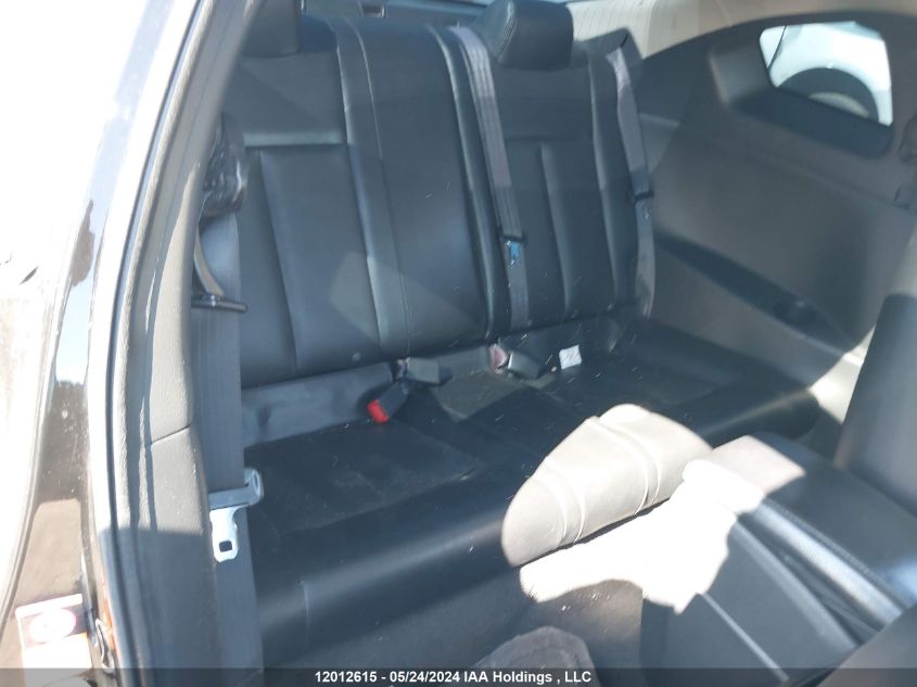 2008 Nissan Altima 3.5Se VIN: 1N4BL24E58C130017 Lot: 12012615