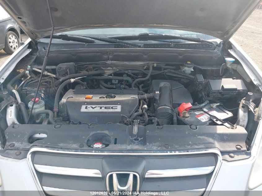 2005 Honda Cr-V VIN: JHLRD78975C811018 Lot: 12012628