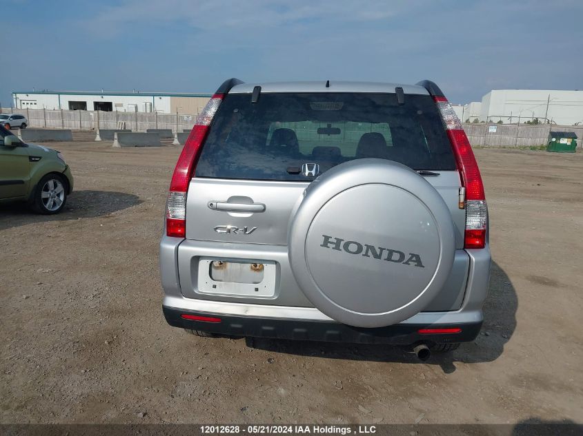 2005 Honda Cr-V VIN: JHLRD78975C811018 Lot: 12012628