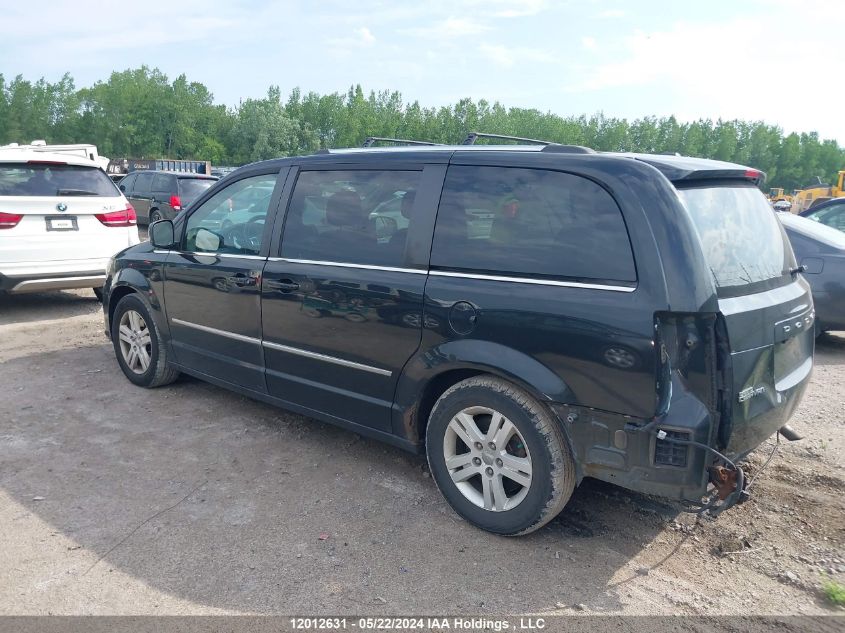 2012 Dodge Grand Caravan VIN: 2C4RDGDG9CR397732 Lot: 12012631