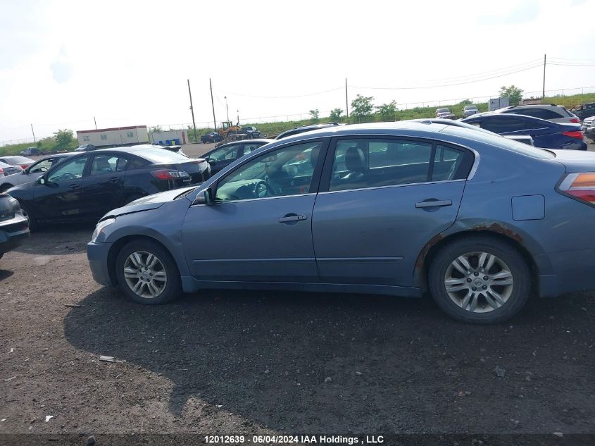 2010 Nissan Altima 2.5 S VIN: 1N4AL2AP0AC107347 Lot: 12012639