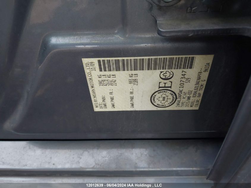 2010 Nissan Altima 2.5 S VIN: 1N4AL2AP0AC107347 Lot: 12012639