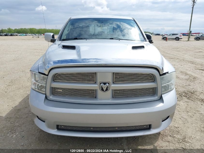 2011 Dodge Ram 1500 VIN: 1D7RV1GT3BS686434 Lot: 12012655