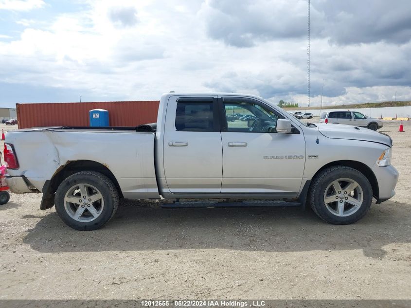 2011 Dodge Ram 1500 VIN: 1D7RV1GT3BS686434 Lot: 12012655