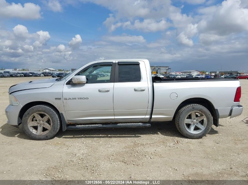 2011 Dodge Ram 1500 VIN: 1D7RV1GT3BS686434 Lot: 12012655