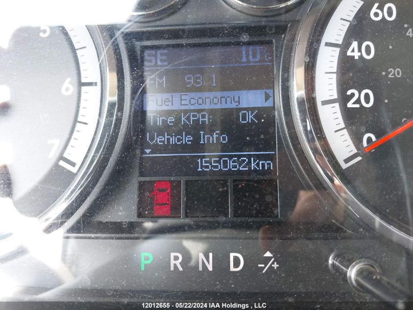 2011 Dodge Ram 1500 VIN: 1D7RV1GT3BS686434 Lot: 12012655