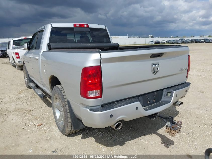 2011 Dodge Ram 1500 VIN: 1D7RV1GT3BS686434 Lot: 12012655