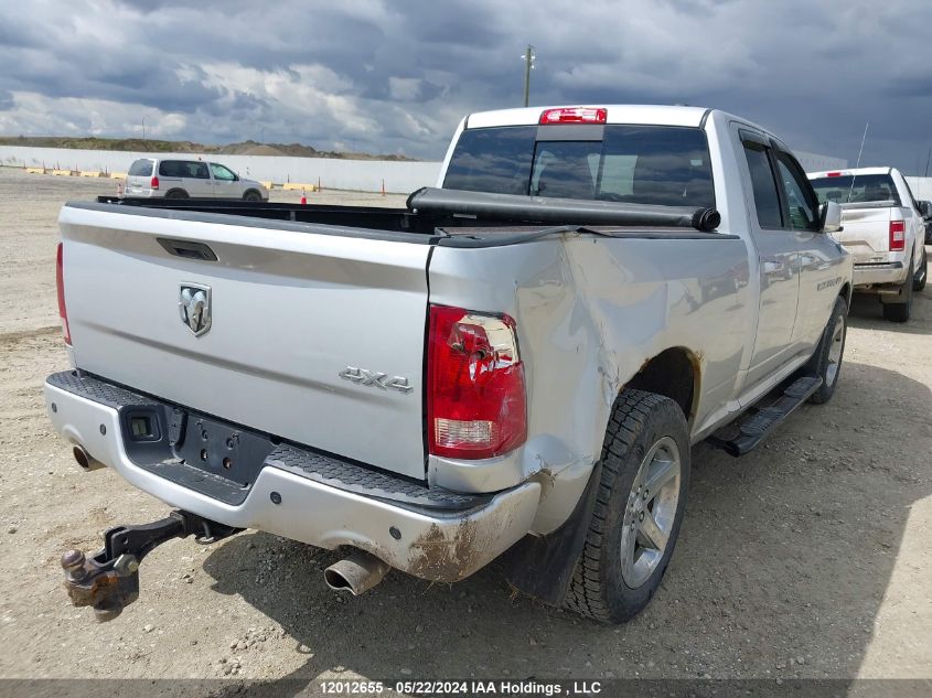 2011 Dodge Ram 1500 VIN: 1D7RV1GT3BS686434 Lot: 12012655