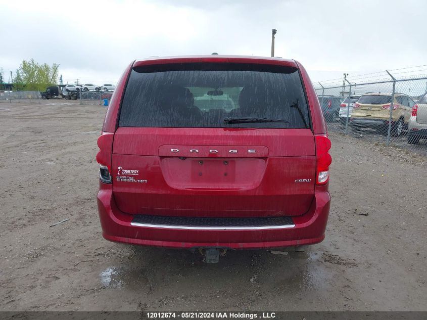 2014 Dodge Grand Caravan Crew VIN: 2C4RDGDG6ER239030 Lot: 12012674