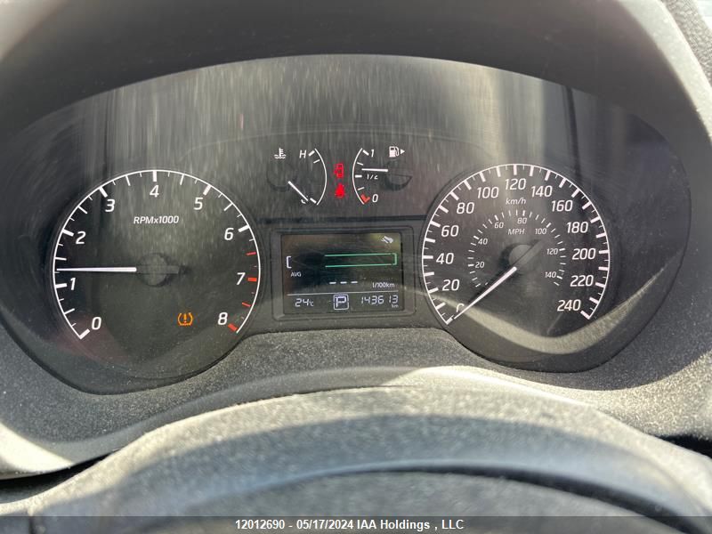 2014 Nissan Sentra S/Sv/Sr/Sl VIN: 3N1AB7AP2EL615441 Lot: 12012690