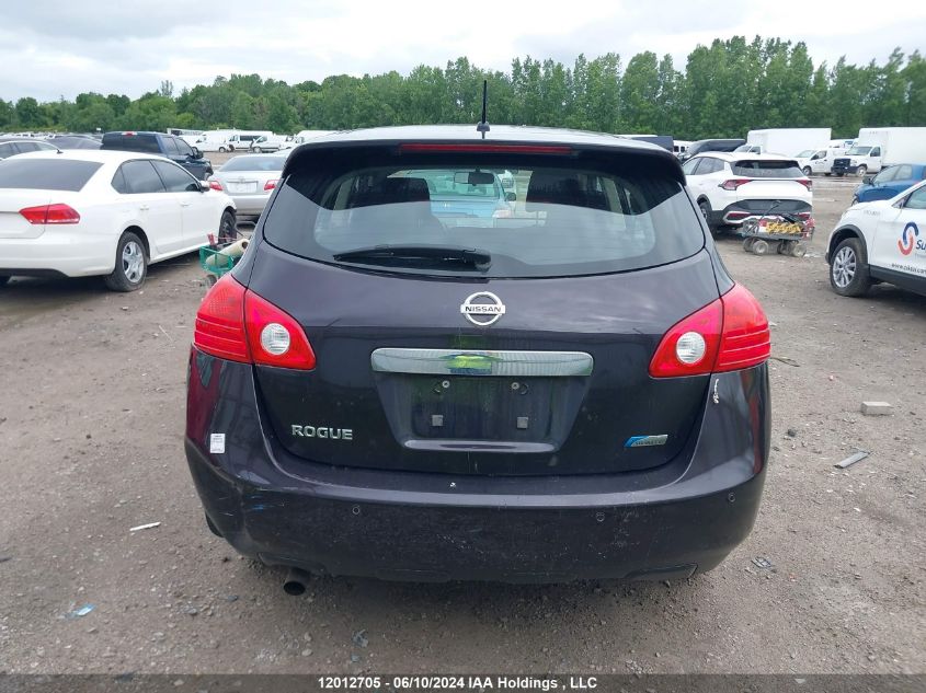 2012 Nissan Rogue S/Sv VIN: JN8AS5MT1CW279920 Lot: 12012705