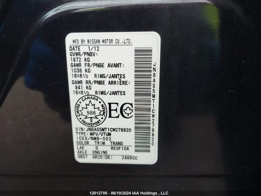 2012 Nissan Rogue S/Sv VIN: JN8AS5MT1CW279920 Lot: 12012705