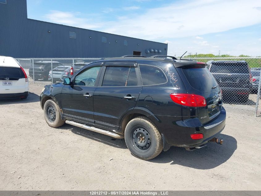 2007 Hyundai Santa Fe Se/Limited VIN: 5NMSH73E77H089867 Lot: 12012712