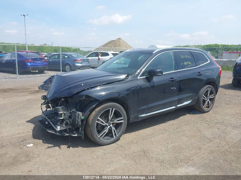 2021 Volvo Xc60 VIN: LYVA22RL9MB800361 Lot: 12012714