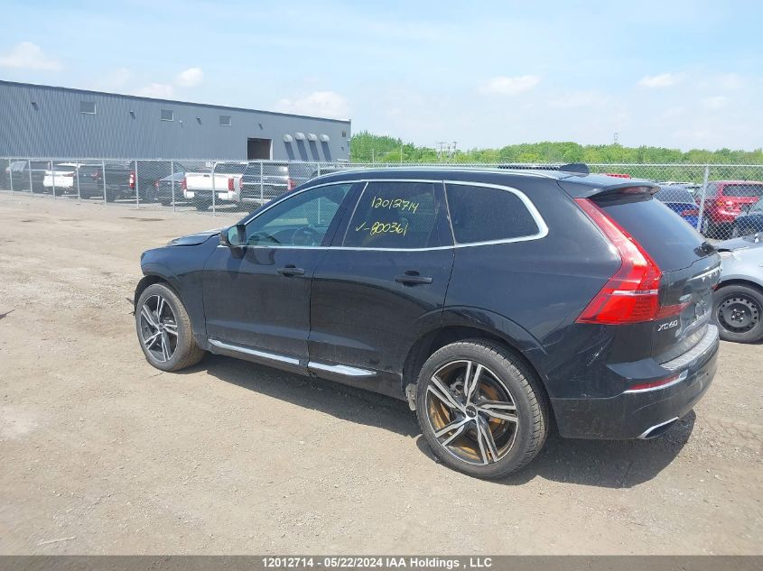 2021 Volvo Xc60 VIN: LYVA22RL9MB800361 Lot: 12012714