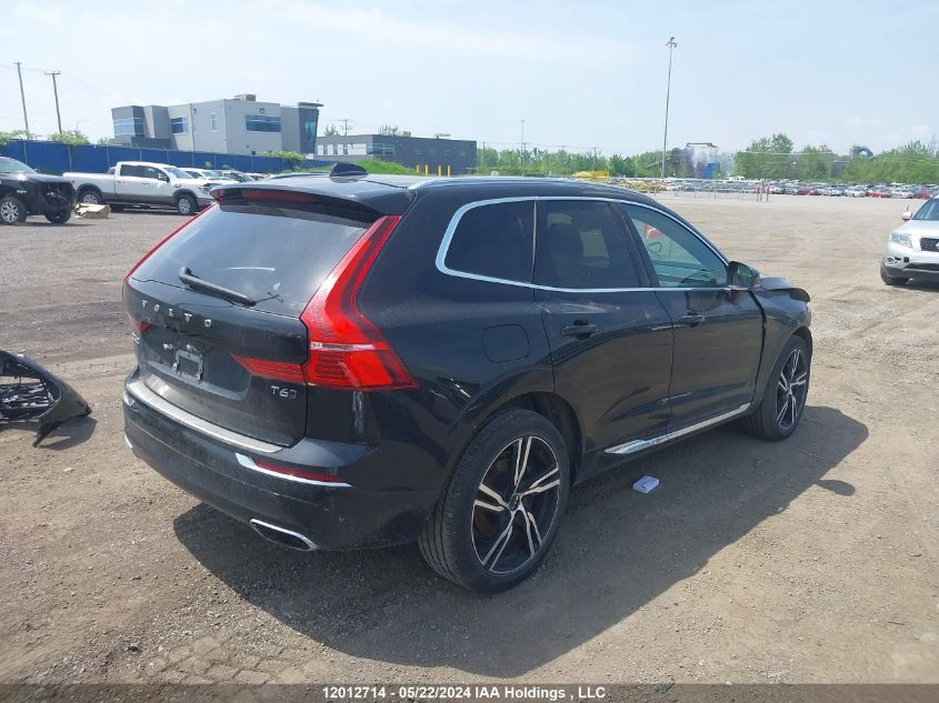 2021 Volvo Xc60 VIN: LYVA22RL9MB800361 Lot: 12012714