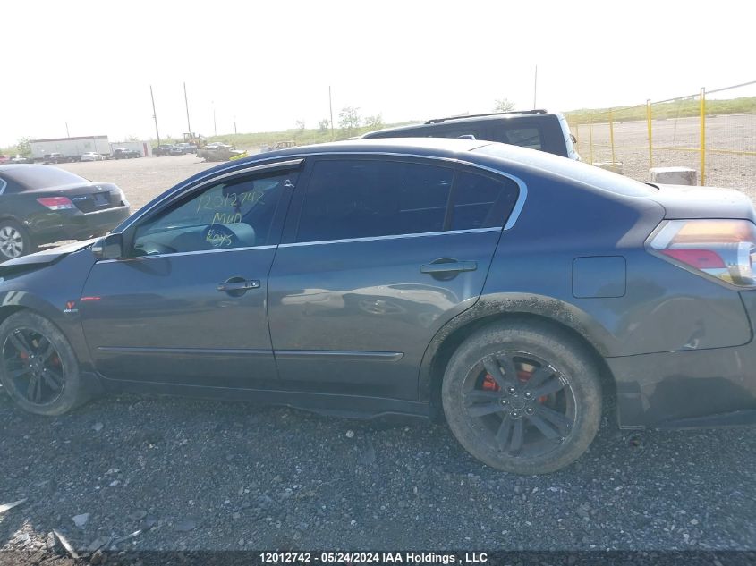 2008 Nissan Altima 2.5/2.5S VIN: 1N4AL21E28C184729 Lot: 12012742