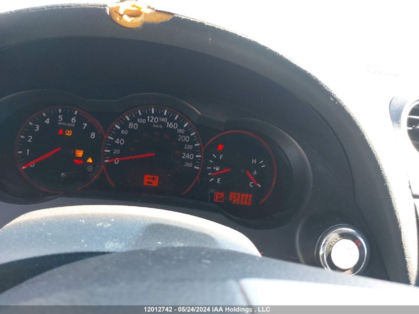 2008 Nissan Altima 2.5/2.5S VIN: 1N4AL21E28C184729 Lot: 12012742