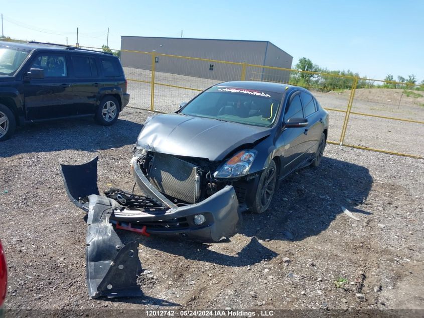 2008 Nissan Altima 2.5/2.5S VIN: 1N4AL21E28C184729 Lot: 12012742