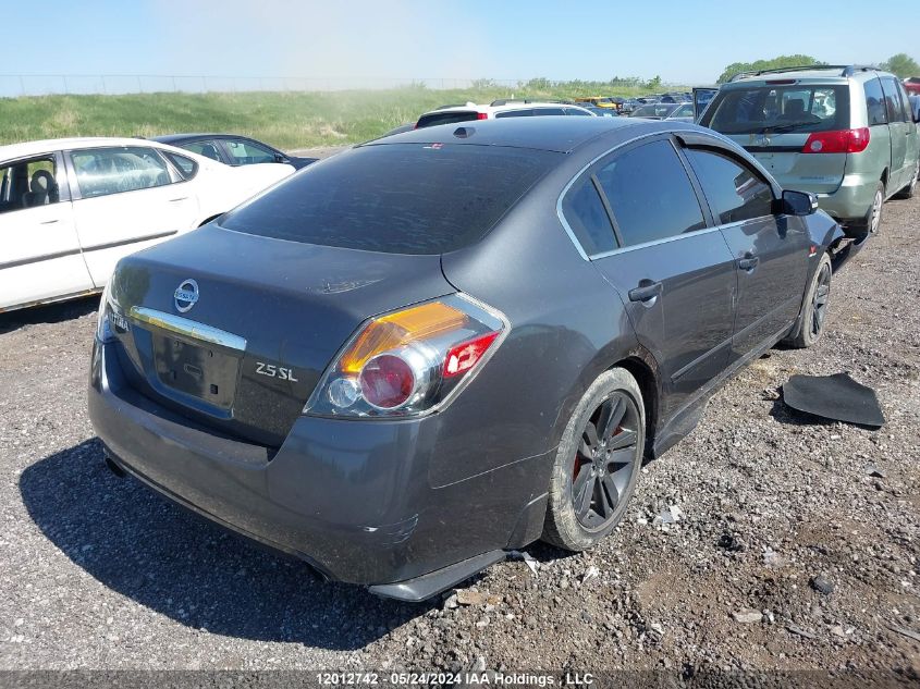 2008 Nissan Altima 2.5/2.5S VIN: 1N4AL21E28C184729 Lot: 12012742