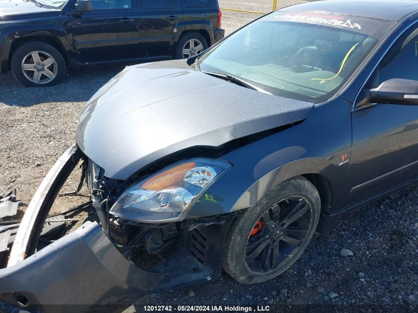 2008 Nissan Altima 2.5/2.5S VIN: 1N4AL21E28C184729 Lot: 12012742