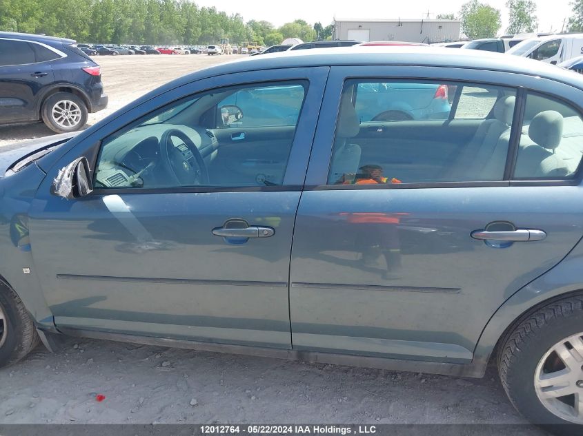 2006 Chevrolet Cobalt VIN: 1G1AL55F767844177 Lot: 12012764